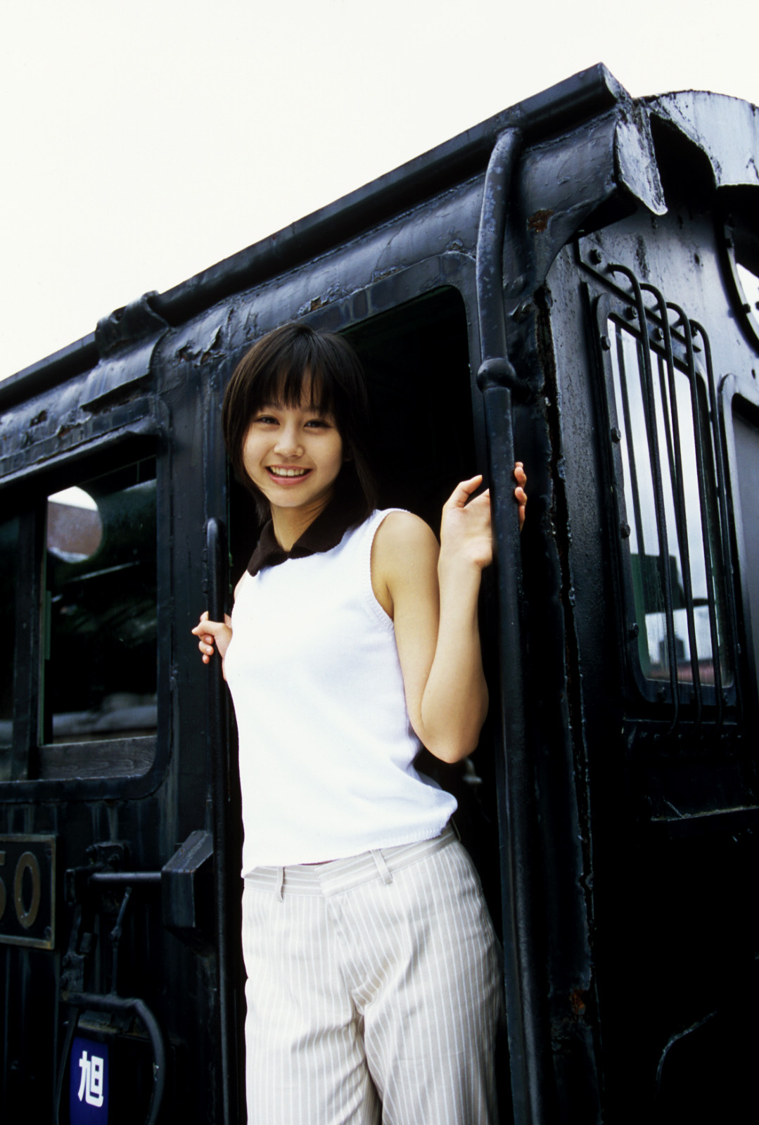 堀北真希 Horikita Maki NS EYES No.1